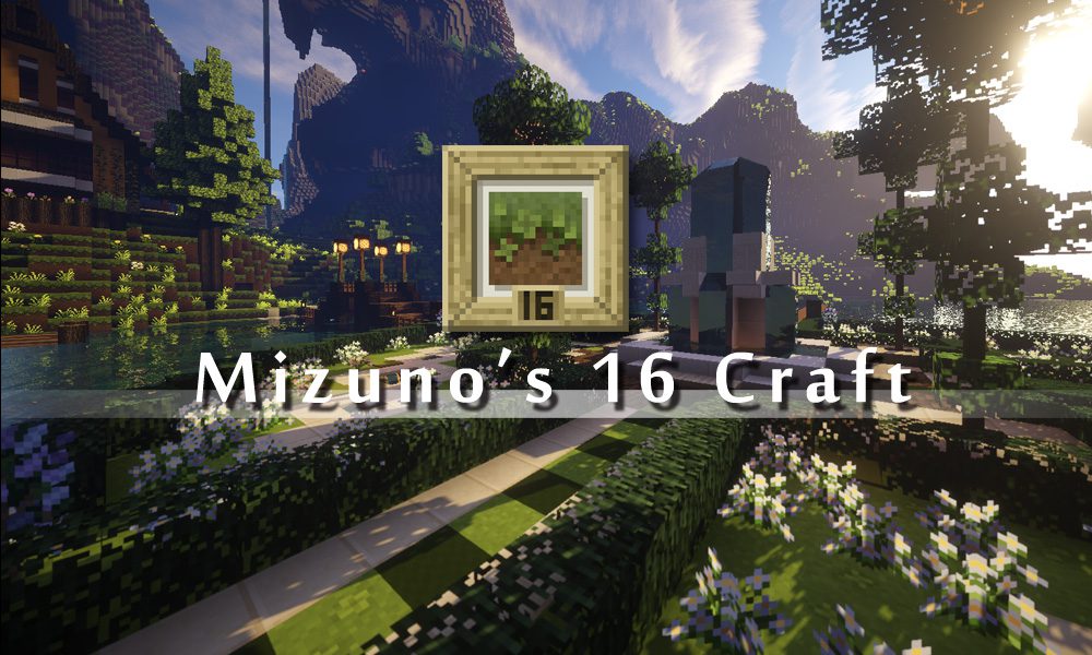 Mizuno's 16 Craft Resource Pack 1.14.4/1.13.2 - 9Minecraft.Net