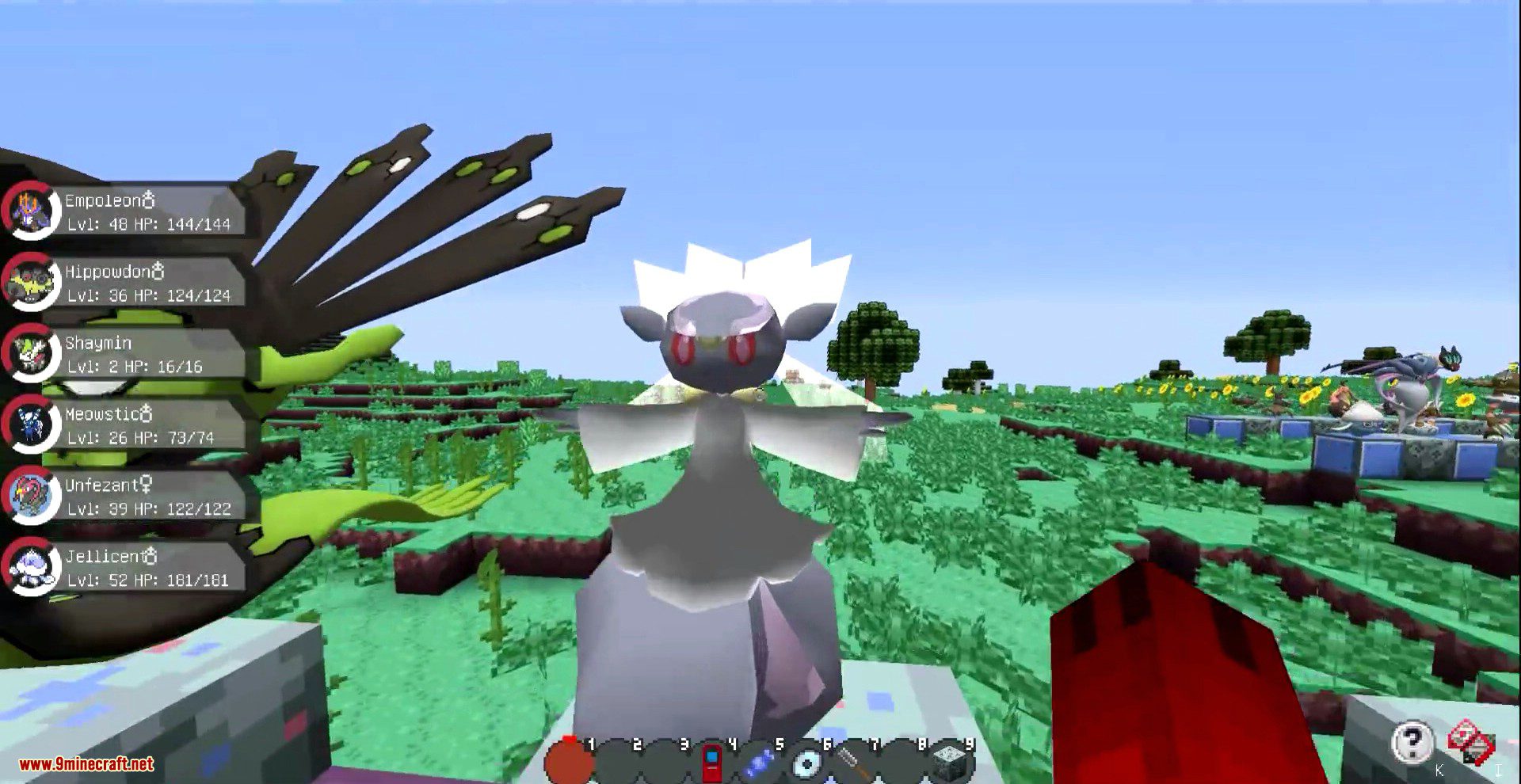 HOW TO FIND CELESTEELA IN PIXELMON REFORGED - MINECRAFT GUIDE - VERSION  9.1.5 