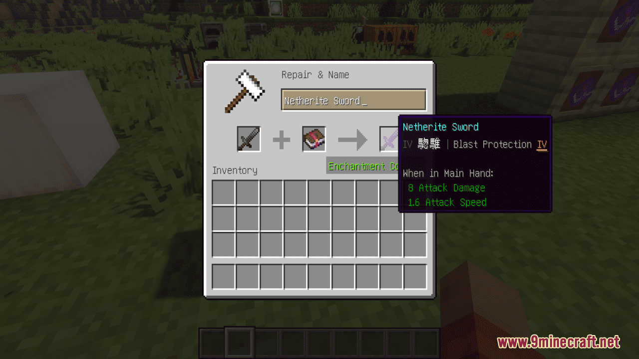 Advanced Enchantment Tooltips Resource Pack (1.20.6, 1.20.1) - Texture ...